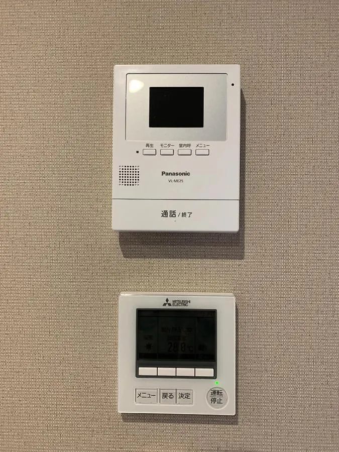 Sya Hotel-上呉服町 一軒家貸し切り Fukuoka  Feriehus Fukuoka (Fukuoka)